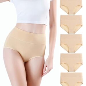 wirarpa Women's Postpartum Underwear High Waisted Ladies Cotton Panties Full Coverage Briefs 5 Pack Beige 2X-Large