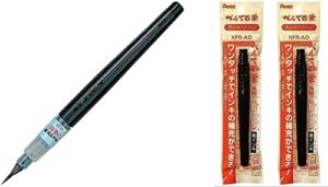 pentel fude brush pen extra fine (xfl2f) + cartridge (xfr-ad) 2-pack