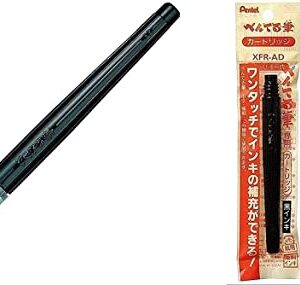 Pentel Fude Brush Pen Extra Fine (XFL2F) + Cartridge (XFR-AD) 2-Pack