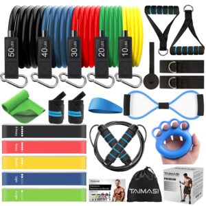 23pcs resistance bands set workout bands, 5 stackable exercise bands with handles, 5 resistance loop bands, jump rope, figure 8 resistance bands, headband, cooling towel