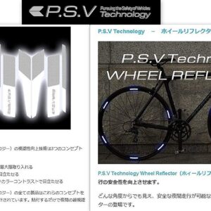 ATPC Japan Wheel Reflector Improve Safety of Road Bike at Night Viewability of 360 ° seen from Any Angle P.S.V Technology (Orange)