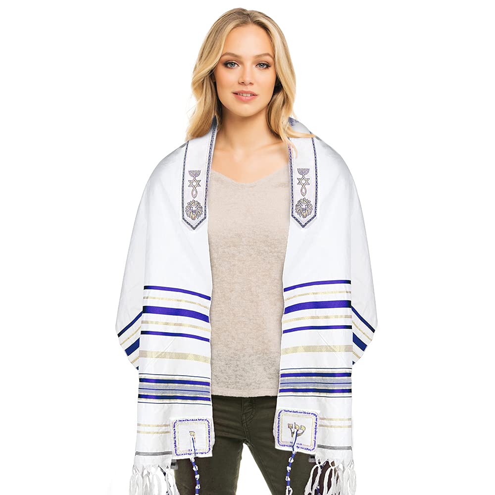 HalleluYAH Messianic Tallit Prayer Shawl 72"x 22" with Bag For Men & Women | Designed in Israel