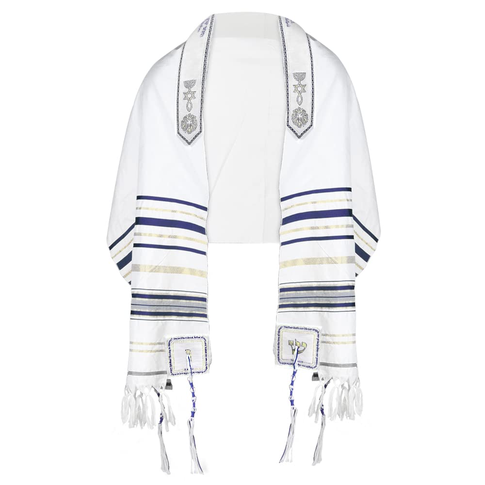 HalleluYAH Messianic Tallit Prayer Shawl 72"x 22" with Bag For Men & Women | Designed in Israel