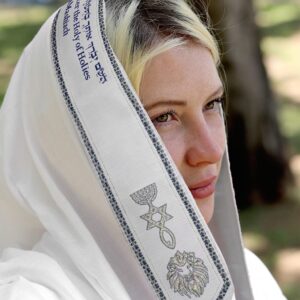 HalleluYAH Messianic Tallit Prayer Shawl 72"x 22" with Bag For Men & Women | Designed in Israel