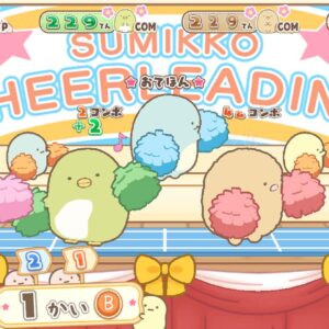 Nippon Columbia Sumikko Gurashi School Life Begins For NINTENDO SWITCH REGION FREE JAPANESE VERSION