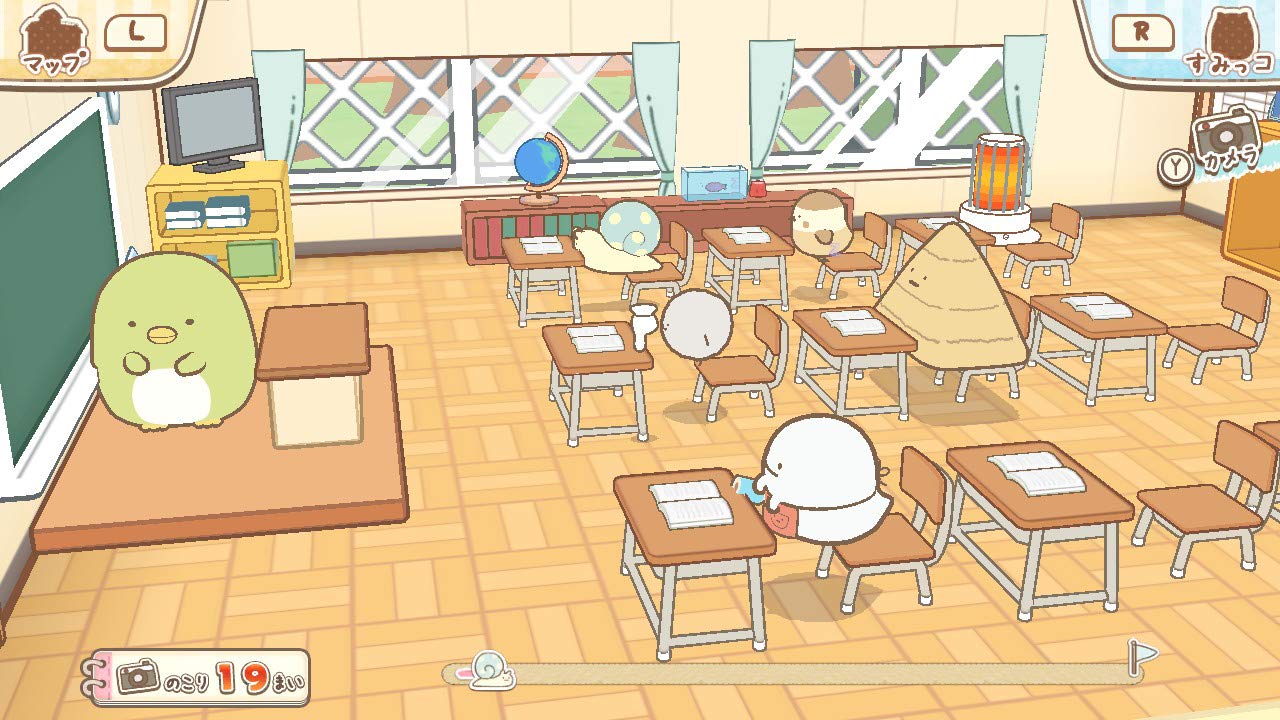 Nippon Columbia Sumikko Gurashi School Life Begins For NINTENDO SWITCH REGION FREE JAPANESE VERSION