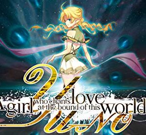 YU-NO: A girl who chants love at the bound of this world. Day One Edition - PlayStation 4