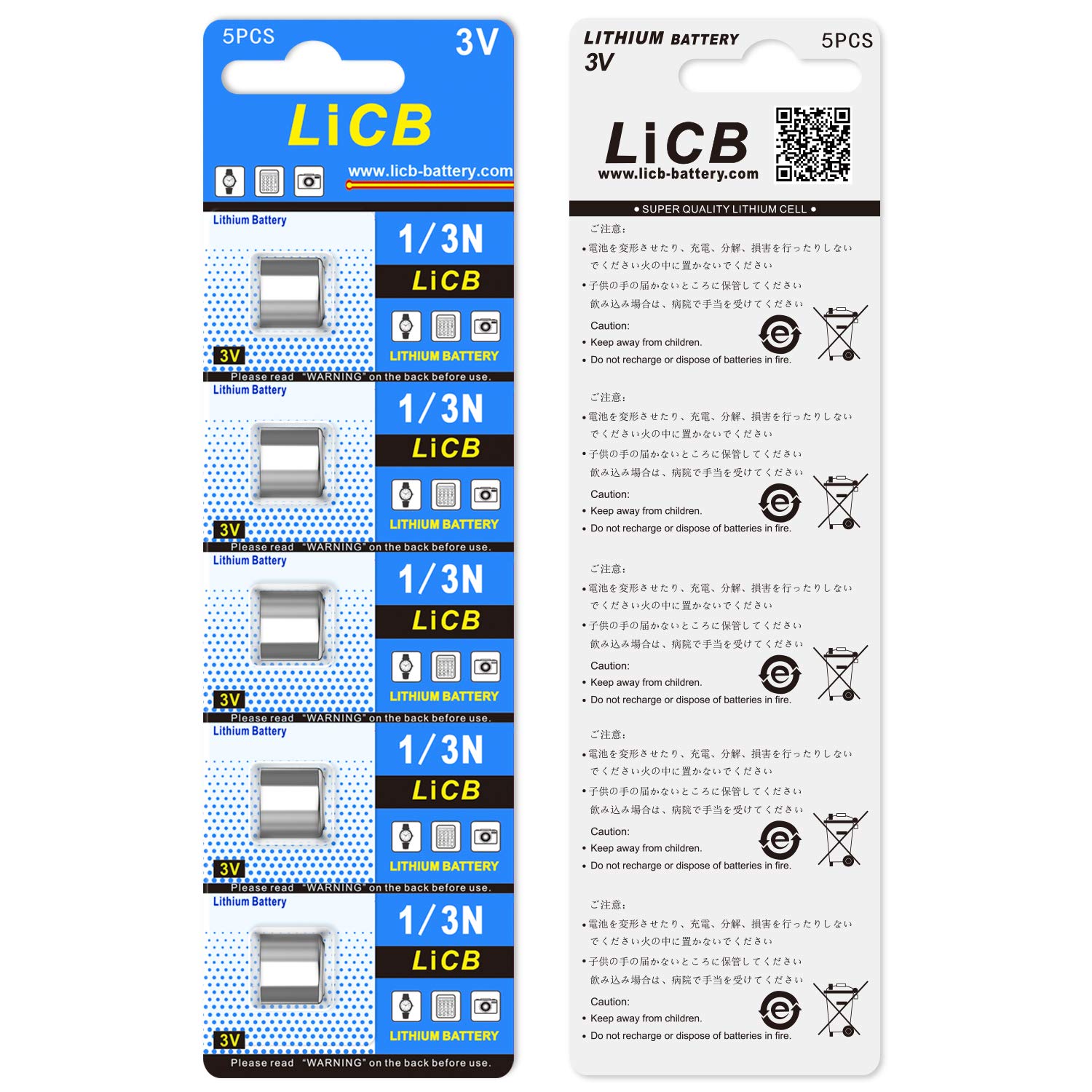 LiCB CR1/3N Battery 3V Lithium 1/3N Batteries (5 - Pack)