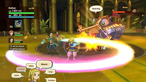 Ni no Kuni: Wrath of the White Witch Remastered - PlayStation 4