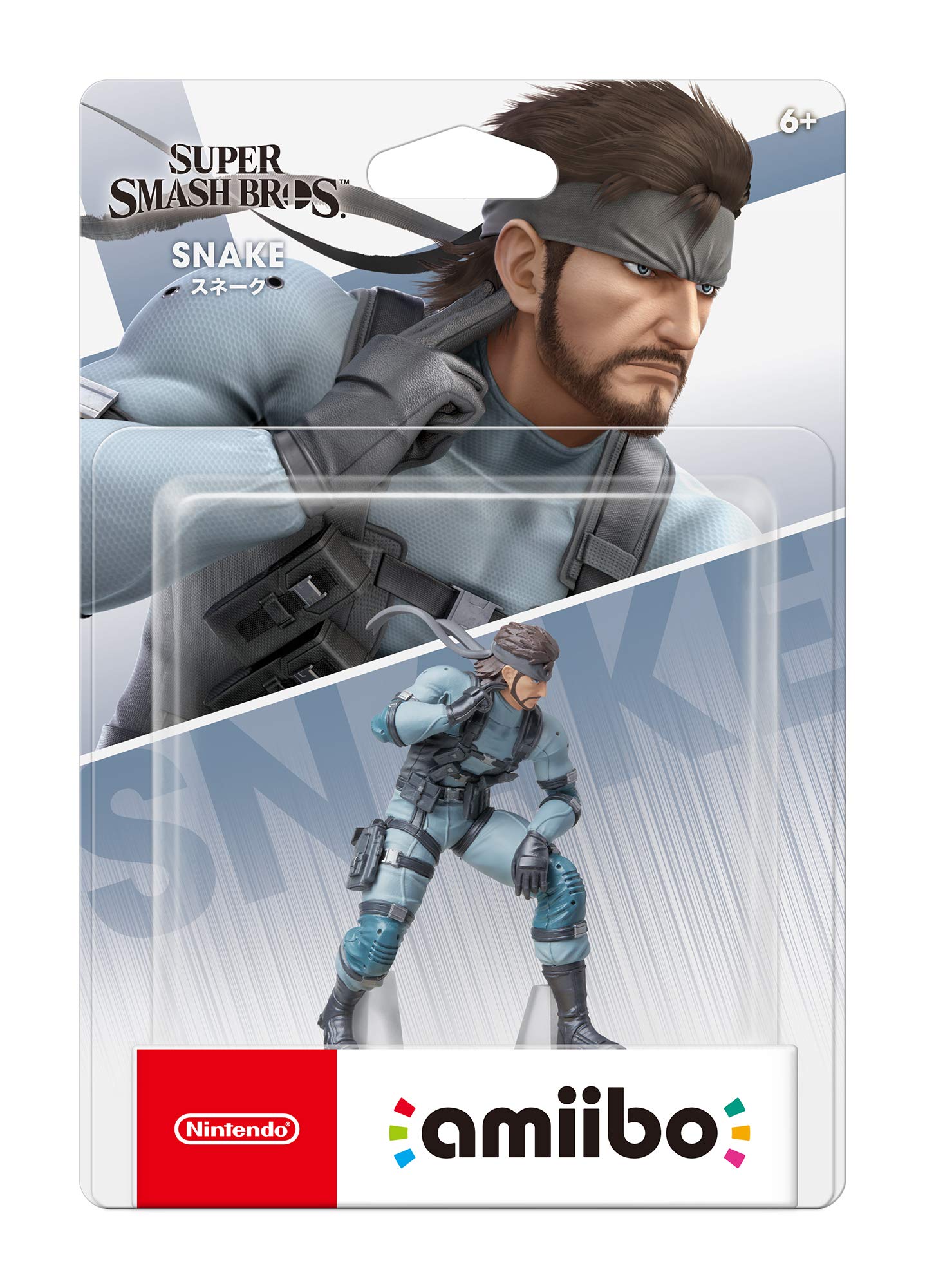 Nintendo Amiibo - Snake - Super Smash Bros. Series - Switch