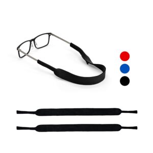 sqv eyeglasses holder strap premium soft neoprene adjustable sport eyeglasses holder for men & women - glasses cord lanyard - eyeglass retainer (2, black)