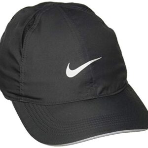 Nike Featherlight Cap Run Dark Smoke Grey/Reflective Silver One Size