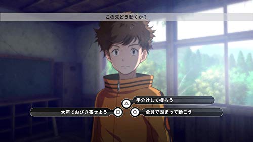 Digimon Survive - Nintendo Switch