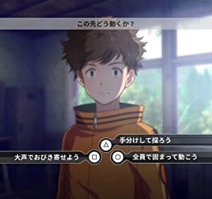 Digimon Survive - PlayStation 4