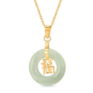 regalia by ulti ramos 13-mm dainty 14k 585 yellow gold natural genuine translucent jadeite jade good luck chinese character pendant