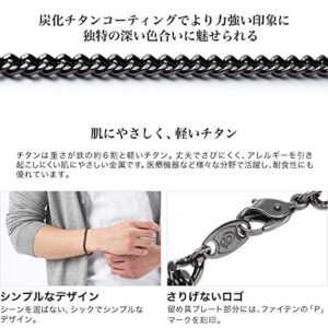 Phiten Carbonized Titanium Chain Bracelet – Corrosion-Resistant, Lightweight, Pure Premium Grade for Sports, Gym, and Athletics for Men and Women, Black 7.5 Inch