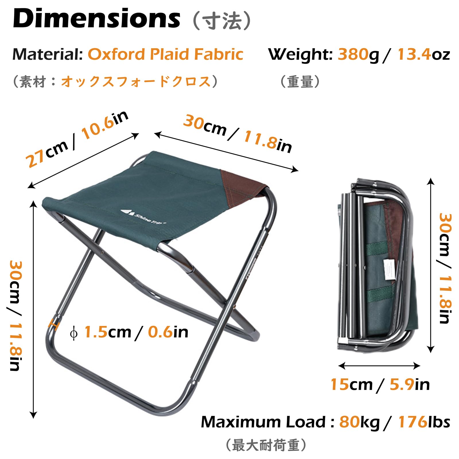 TRIWONDER Mini Folding Camping Stool, Lightweight & Portable Camp Chair Foldable Outdoor Chairs for Travel Picnic Camping Hiking Backpacking, Compact Traveling Foot Stool (Dark Green)