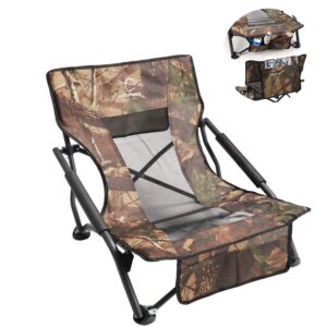 HITORHIKE Low Sling Beach Camping Concert Folding Chair with Armrests and Breathable Nylon Mesh Back Compact and Sturdy Chair(Camo,Normal)