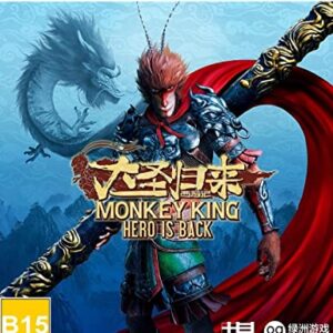 Monkey King: Hero Is Back for PlayStation 4