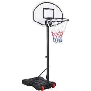 yaheetech portable basketball hoop outdoor/basketball goals indoor/basketball court/adjustable basketball stand from 5.2 ft to7 ft with 29'' basketball backboard black