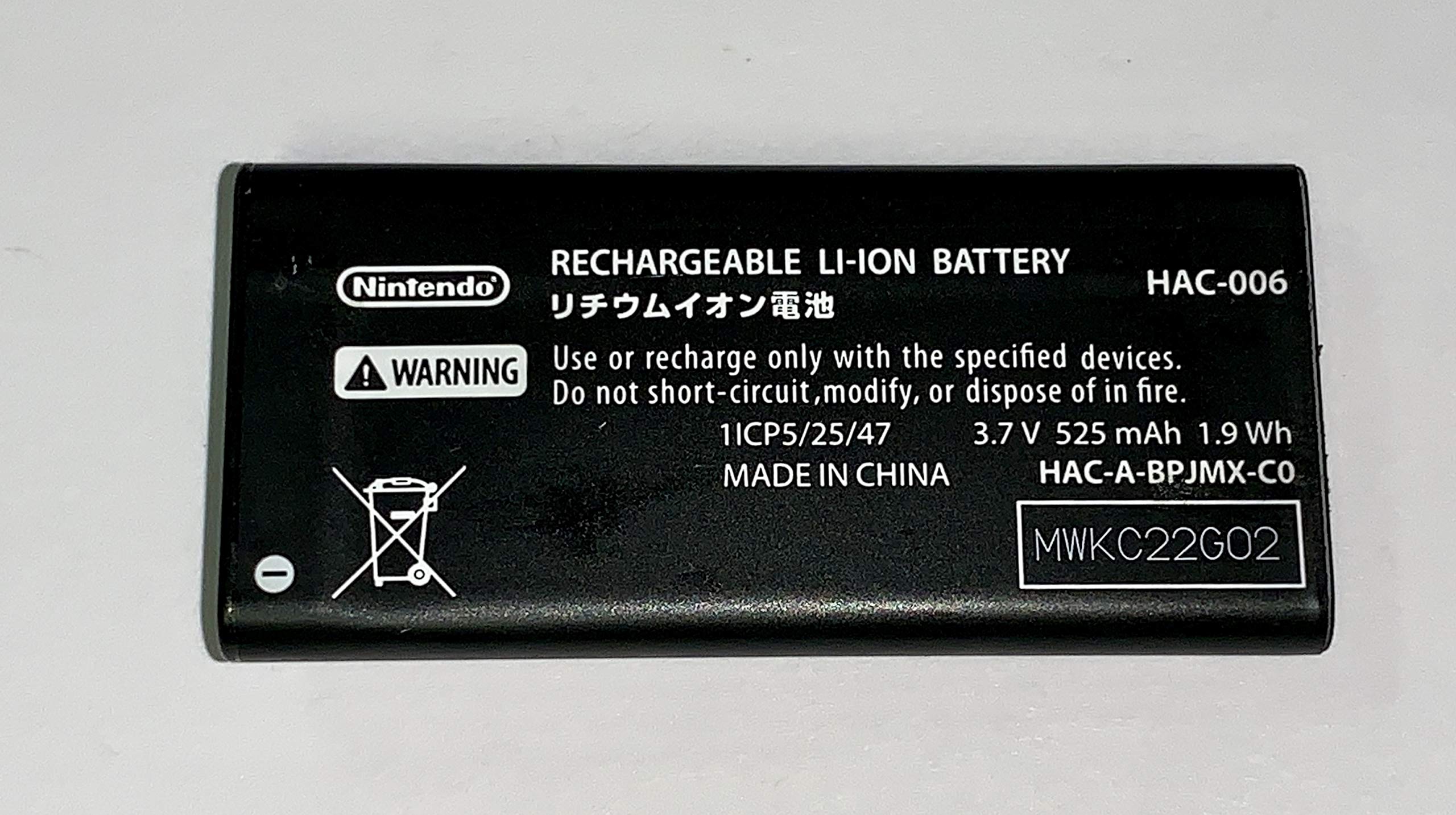 Controller Replacement Battery Compatible with Nintendo Switch (HAC-006) 3.7V 525mAh