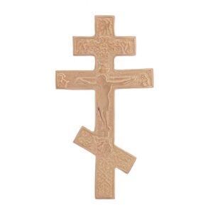 14k rose gold orthodox three-bar cross with jesus crucifix charm pendant