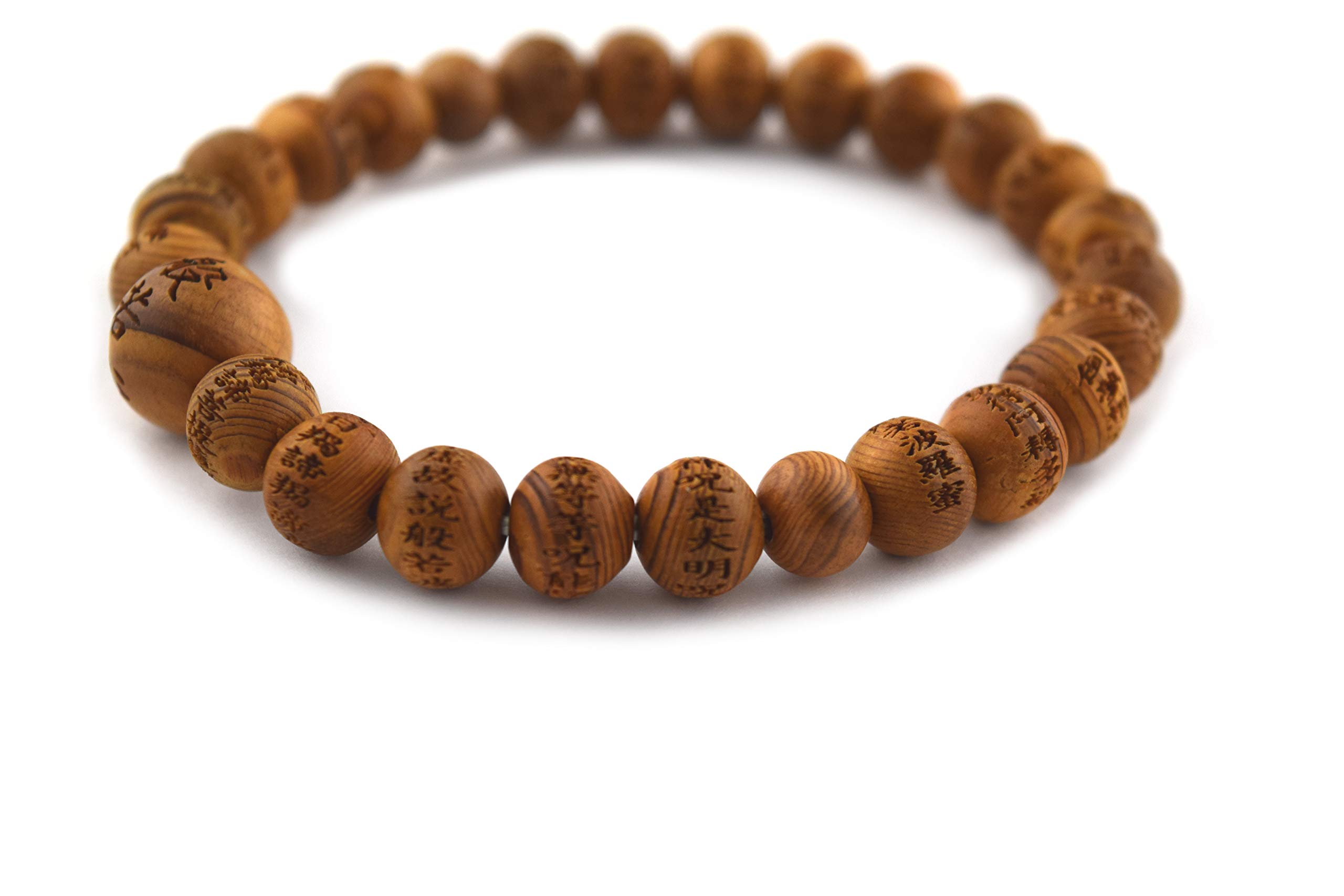 京都あさひ屋 Japanese Cedar Yakusugi Wood Heart Sutra carve Beads Bracelet Juzu dhyana Zen Kyoto rare Handmade for Men Women Gift Elastic Mala UDA108 (7.5-8.0mm)