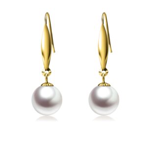 18k Real Yellow Gold Dangle Earrings for Women, Cultured Freshwater Pearl Drop Earring, 8mm (yellow-gold)