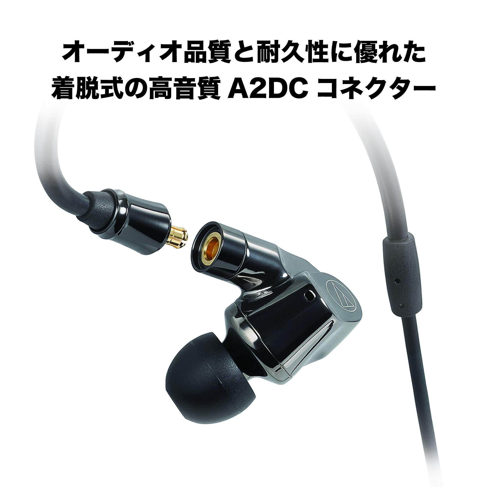 Audio-Technica ATH-IEX1 Hi-Res in-Ear Headphones, Black, Adjustable