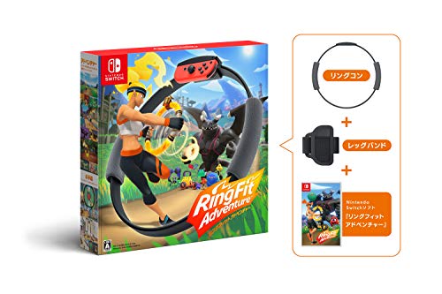 Nintendo Ring fit Adventure -Switch