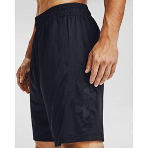 Under Armour Elevated Knit Perf Shorts, Black (001)/Black, Large