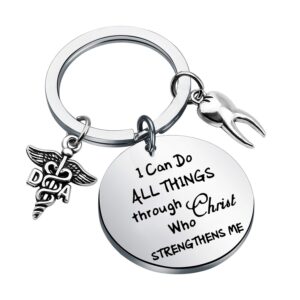 lqri da gift dental assistant keychain i can do all things through christ who strengthens me keychain dental assistant jewelry dentist gift da graduation gift (sliver)