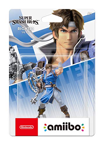 Nintendo Amiibo - Richter - Super Smash Bros. Series - Wii; GameCube