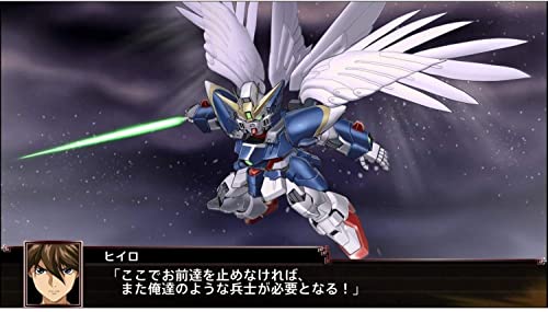 Super Robot Wars X (English) - Nintendo Switch (Non-US Version)