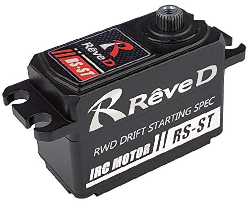 ReveD HIGH Torque Digital SERVO (RS-ST)