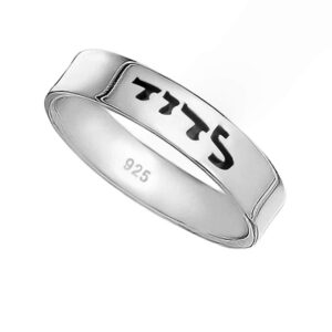 Elefezar Personalized 925 Sterling Silver Hebrew Band Ring Engrave with Any Name (Silver)