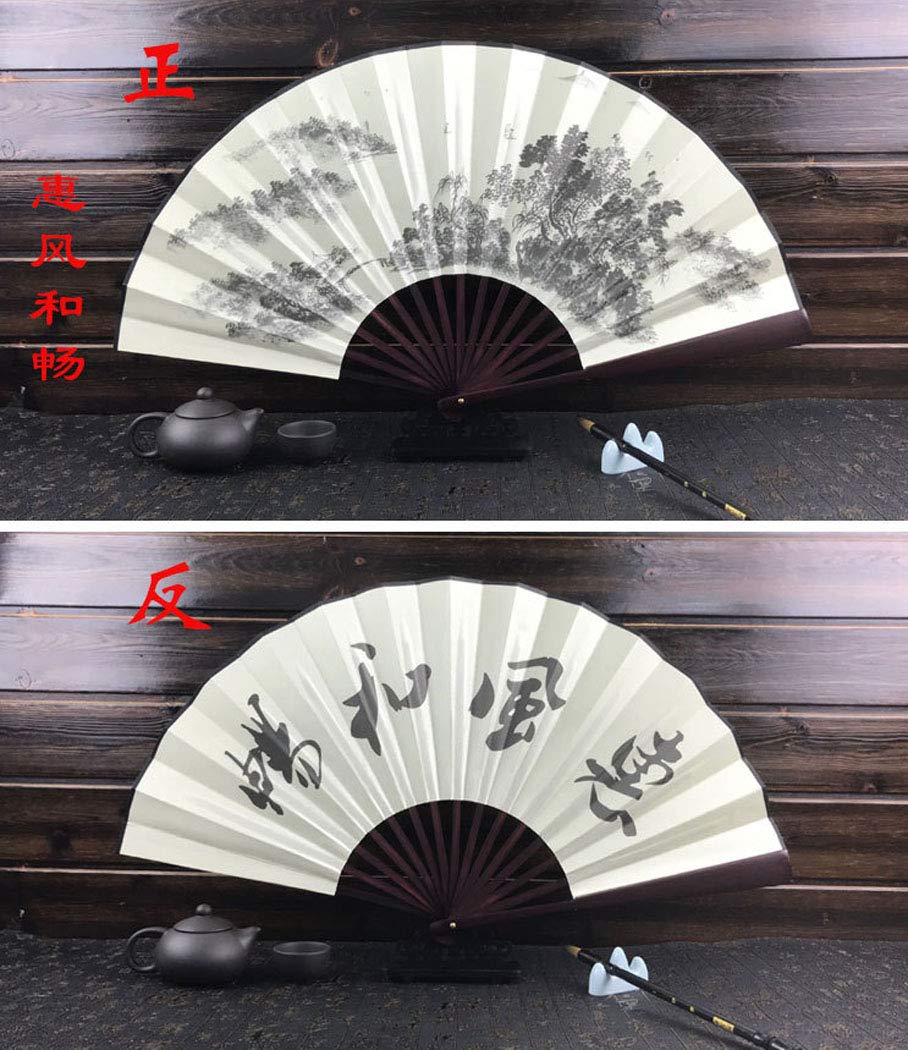 Seres Classic Folding Fan,Bamboo Fan Rib&Printing Cloth of 12+ Pattern Options,13in,折扇 (Pattern 1-Breeze on Landscape(惠风和畅))