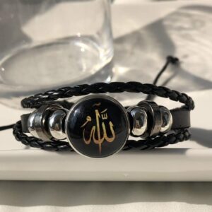 Leather Bracelet Woven Braided Muslim Allah Religions Jewelry Talisman Amulet Keep Calm Inscription (style 1)