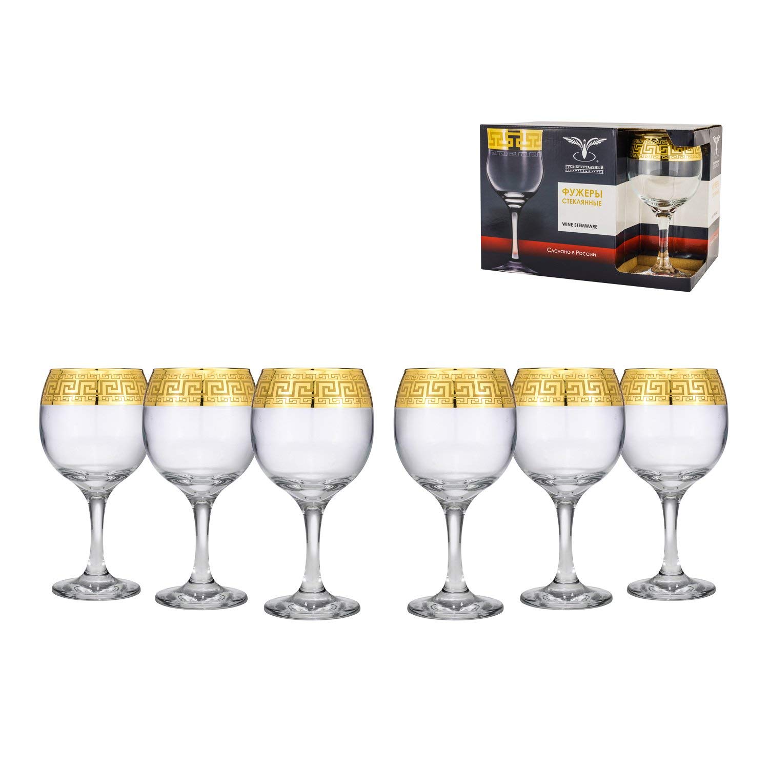 Joesph Sedgh Collection Full Set Of 6 Wine Glasses Perfect For Red and White Wines - Gold Greek Key Trim Design - Use For Dinner Parties Back Yard BBQ’s & Much More