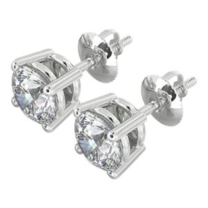 Natural Real 1/4 Carat (Color I-J) TW 14k White Gold Diamond Studs Earrings with Push Backs. Clarity - I1/I2 - Eye Clean, 14K Gold Round-Cut Diamond Stud Earrings