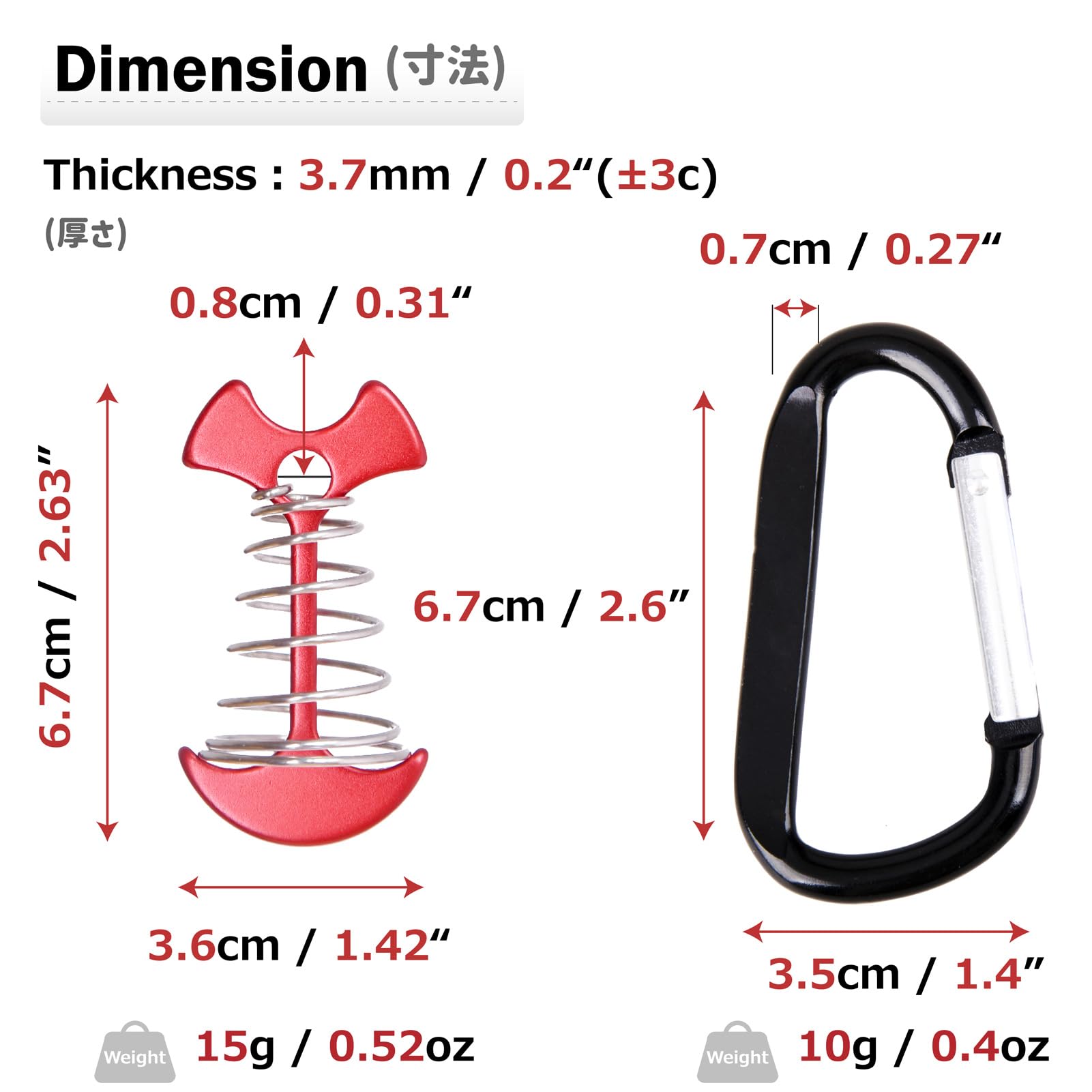 Azarxis Ultralight Tent Stakes Pegs with Carabiner Clips, Aluminum Fishbone Guyline Cord Adjuster Kit Tent Awning Anchor Nail for Gallery Road or Timber Deck (Red Spring Nails + Carabiners)