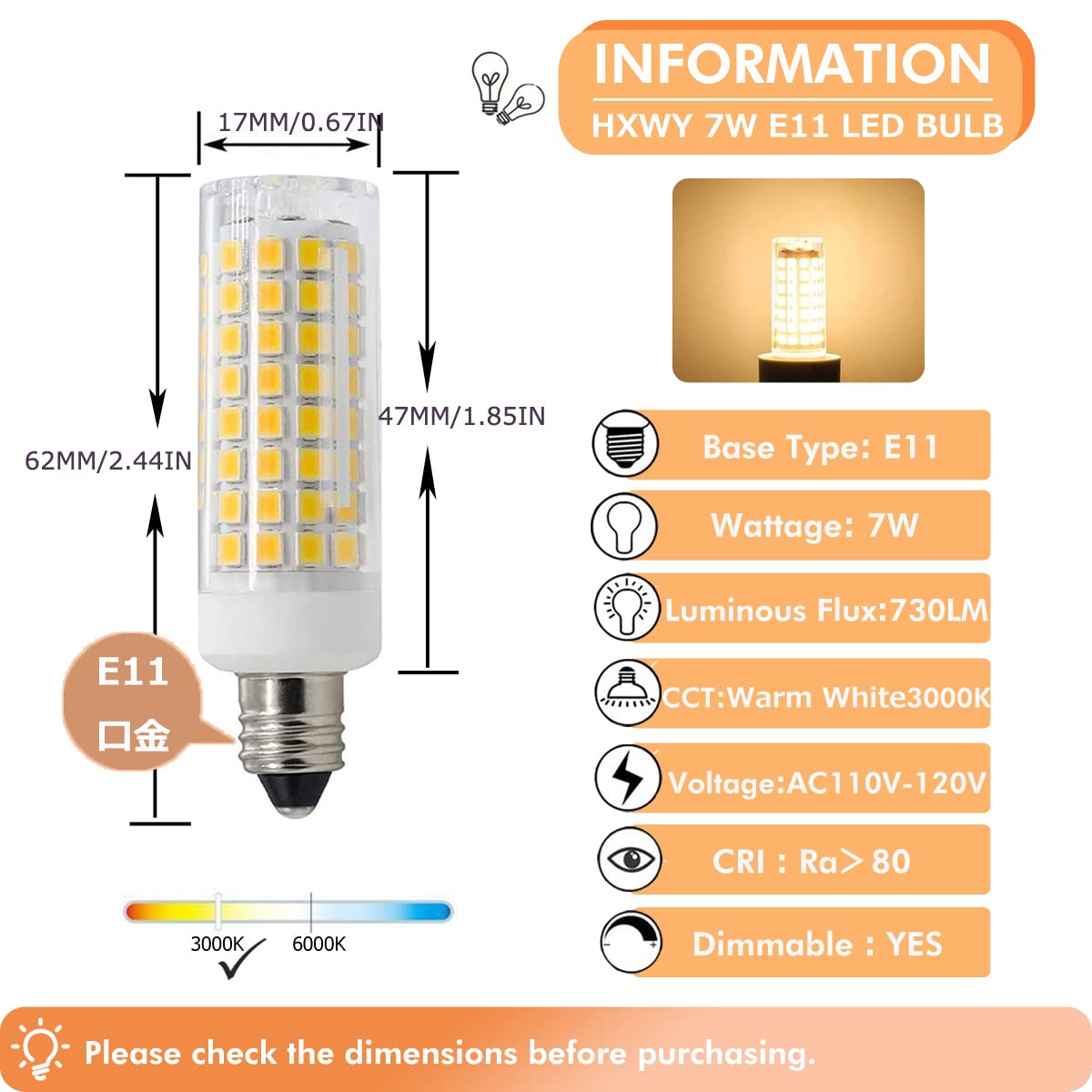 HXWY E11 LED Bulb, Mini Candelabra Base, Omni-Directional 7W 730LM 120V E11 Indoor Lighting Bulb Replaces T3/T4 JD E11 Warm White 3000K(Pack of 4)