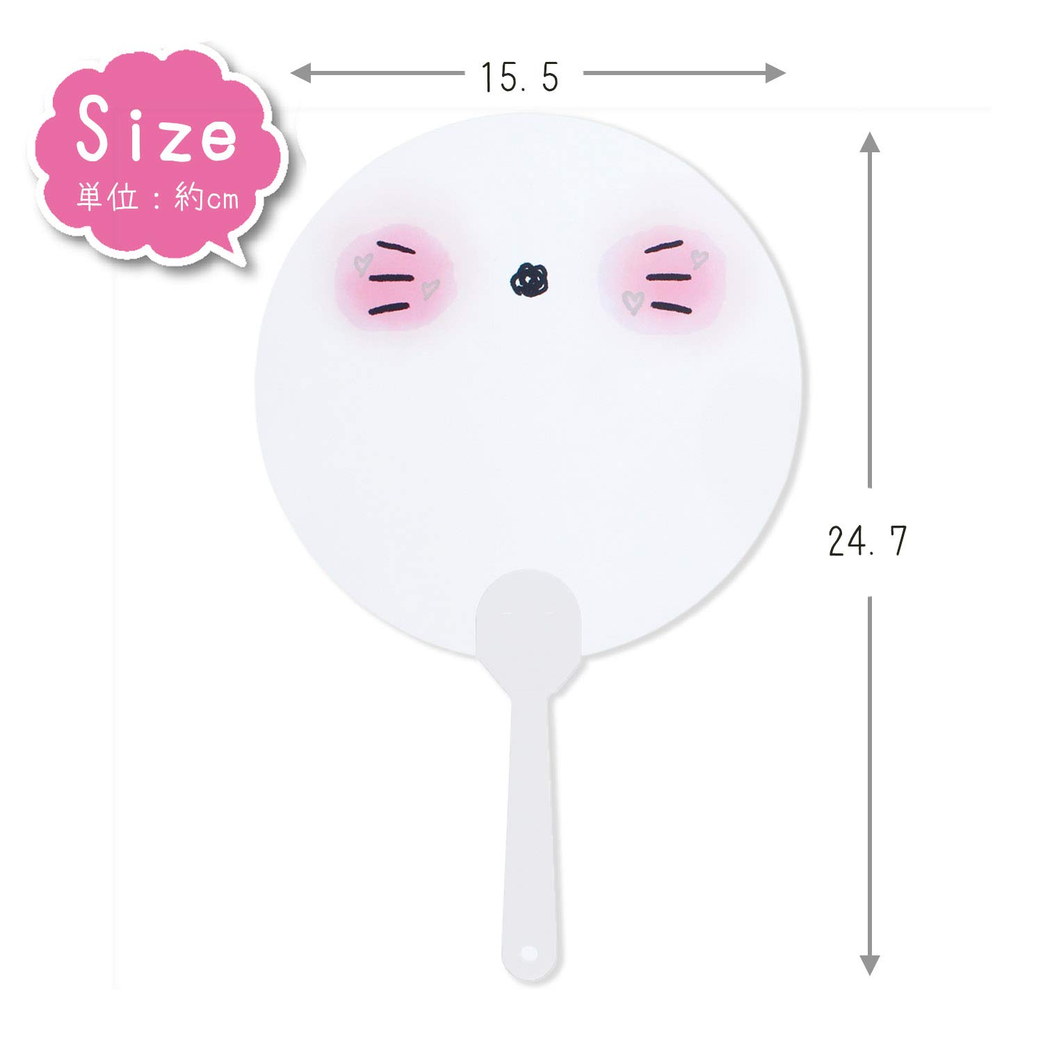 Shikoku Group US43-1 Talking Transparent Fan, Cat, Made in Japan, Approx. 6.1 x 9.7 inches (15.5 x 24.7 cm)