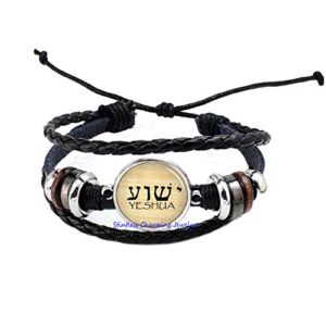 stintless charming jewelry yhwh & yeshua bracelet bangle,hebrew bangle charm,tetragrammaton bangle bracelet,art glass dome bangle,bridesmaid gift birthday gift-jv198