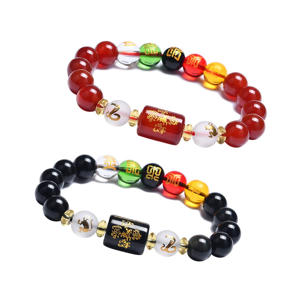 KESOCORAY Feng Shui Obsidian Red Agate Wealth Five-Element Yoga Pure Heart Bracelet for Good Luck