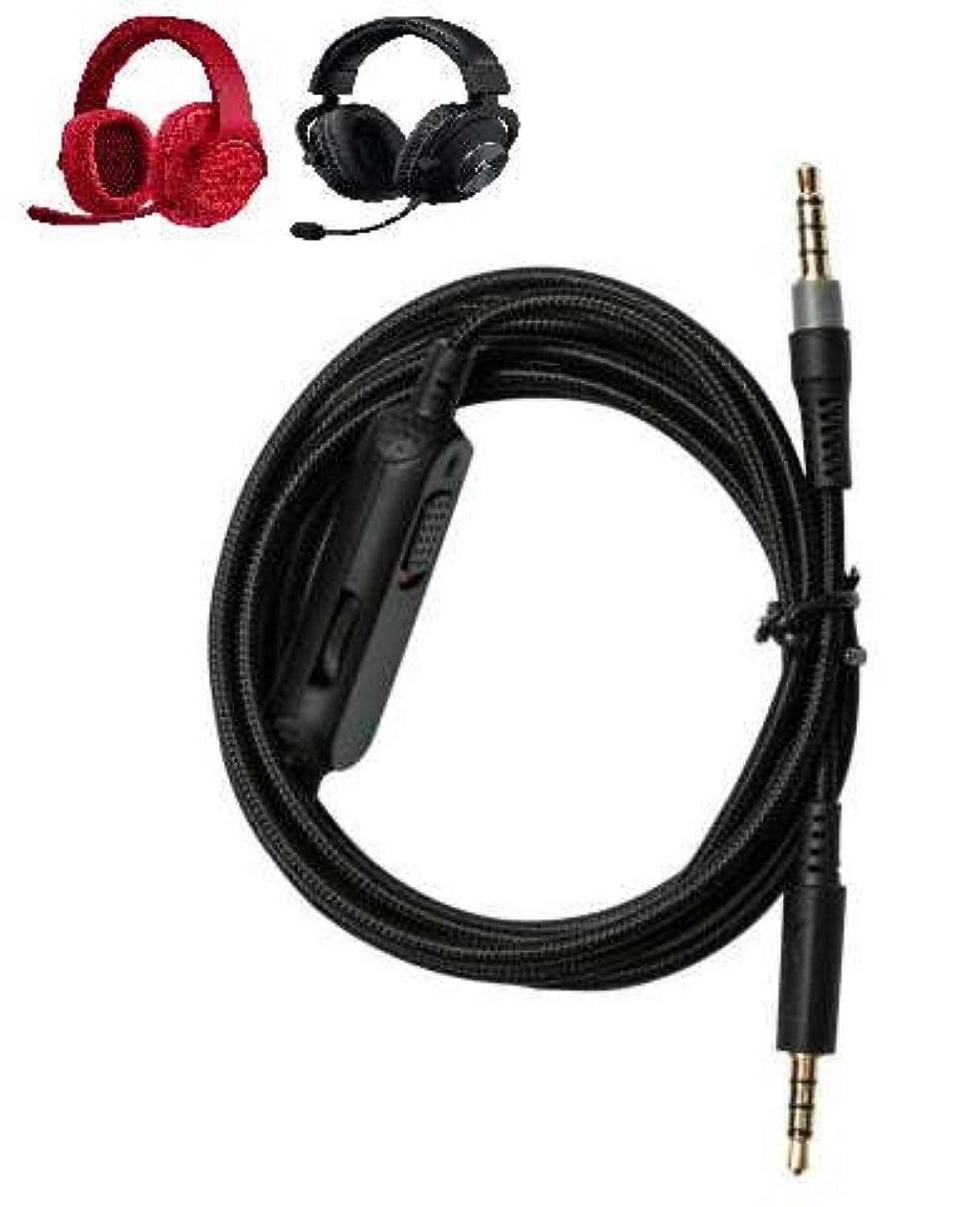 Removable Audio Aux Cable with Inline Mute and Volume Controls for Logitech Wired G433 G233 G Pro G Pro X Gaming Headsets