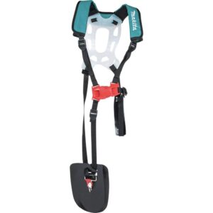 Makita XRU16PT 18V X2 (36V) LXT® Lithium-Ion Brushless Cordless Brush Cutter Kit (5.0Ah)