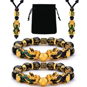 4 pieces feng shui pi xiu pi yao bracelet necklace set, adjustable feng shui lucky nafu wealth necklaces black bead bracelet with hand carved amulet bead (six thermochromism)