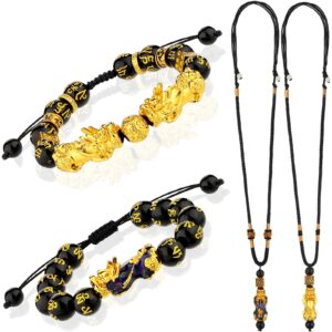 Hicarer 4 Pieces Feng Shui Bracelet Necklace Set for Women Men, Wealth Bracelet Good Luck Necklace Pi Xiu Pi Yao Bead Bracelet Adjustable Friendship Charm Bracelet Jewelry