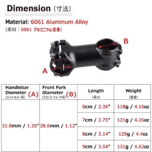 Azarxis 31.8mm Stem 60mm 70mm 80mm 90mm 0-7 Degree Bike Stem Mountain Bike Stem Short Handlebar Adjustable Stem for Bicycle, Road Bike, MTB, BMX, Fixie Gear, Cycling (31.8 x 70mm)